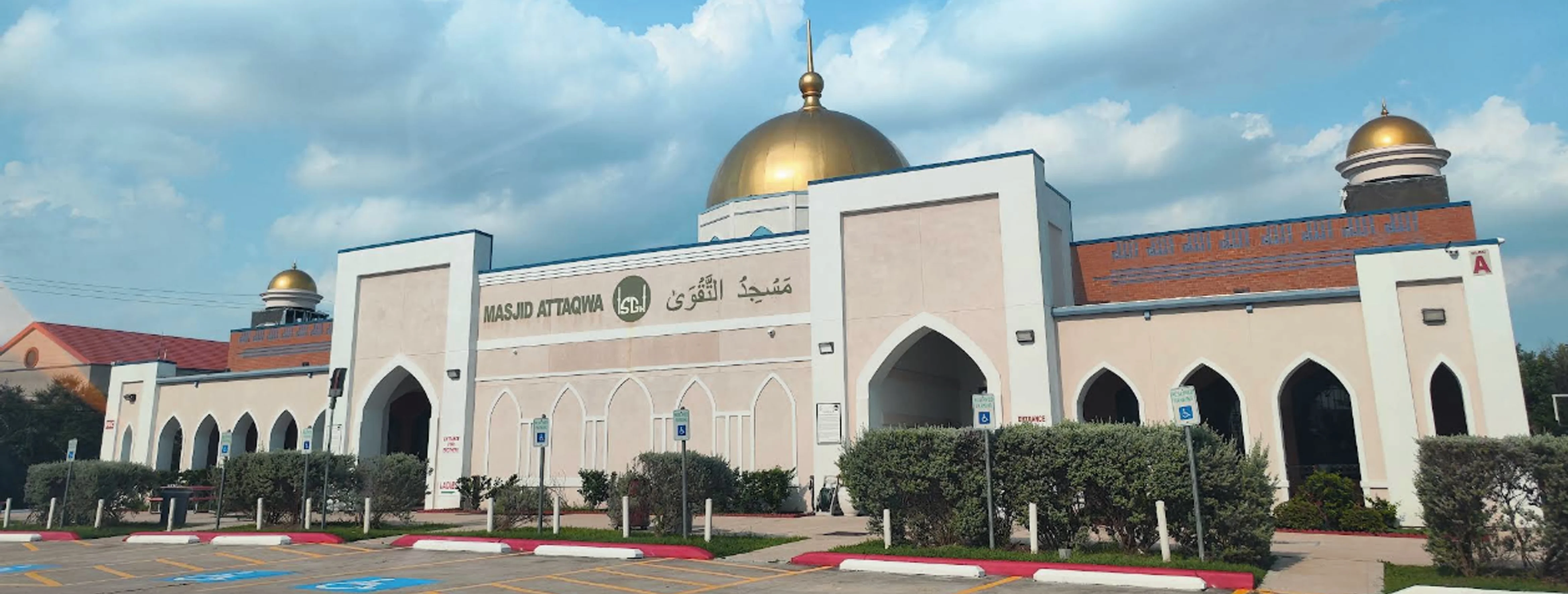 Exterior view of ISGH Masjid At-Taqwa Sugar Land building
